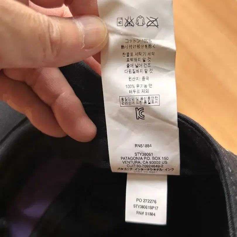7번째 상품 이미지