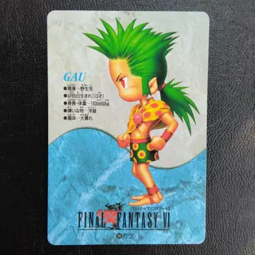 FINAL FANTASY 카드 CARD MADE IN JAPAN