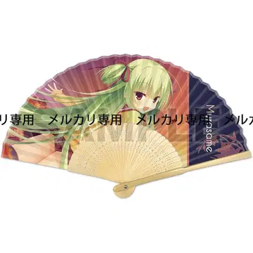 천연*만화 센스 무라사메