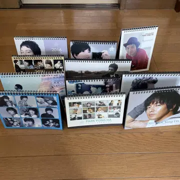 박용하 탁상 달력