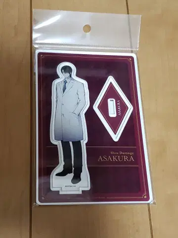 니트로키랄 아크릴 스탠드 슬로우 데미지 아사쿠라 새상품