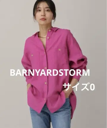 BARNYARDSTORM 린넨 오버 셔츠 핑크 사이즈 0