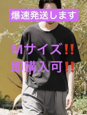 Lidnm AGED PIMA DRIFT TEE M 블랙