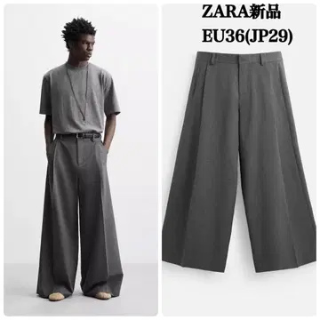 완판템 ZARA 와이드 레그 플레어 팬츠 EU36 택 포함 새상품