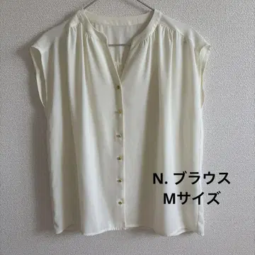 N. 블라우스