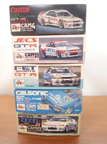 ROSSO 로쏘 Nissan GT-R 1/43 프라모델