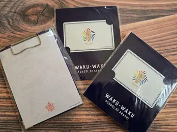 WAKU-WAKU SCHOOL OF ARASHI