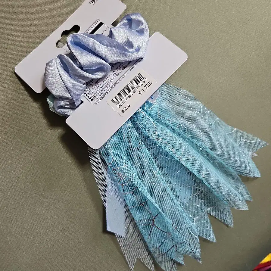 6번째 상품 이미지