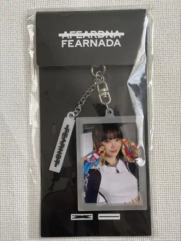 LESSERAFIM 르세라핌 fearnada 키링 체원
