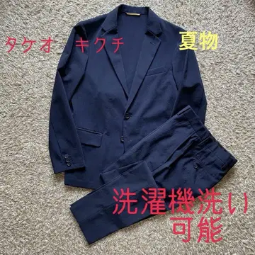 TAKEO KIKUCHI 여름 아이템 캐주얼 수트 네이비 컬러 사이즈 1