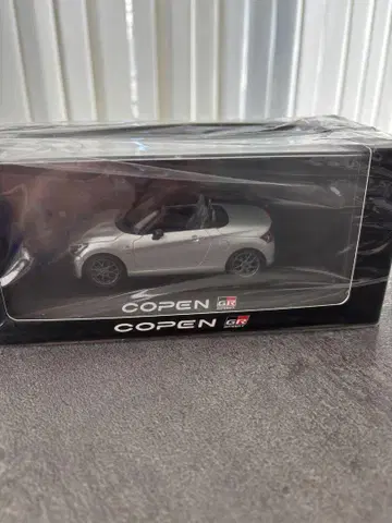 코펜 GR SPORT 미니카 실버 1/30 스케일