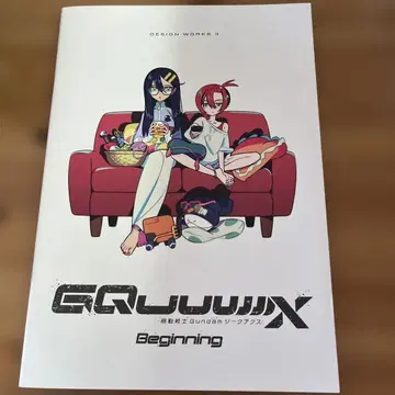 지크액스 9주차 입장 혜택 디자인 웍스 3