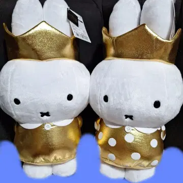 미피 봉제 인형 70주년 2개 세트