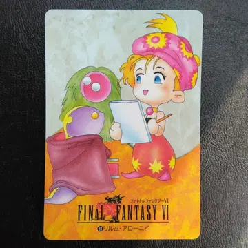FINAL FANTASY 카드 CARD MADE IN JAPAN