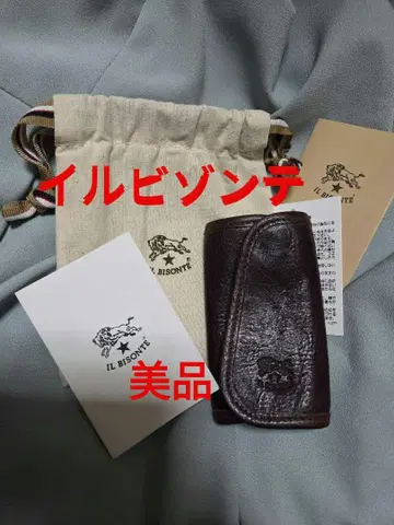 IL BISONTE 다크 브라운 키케이스. 새상품급 입니다.