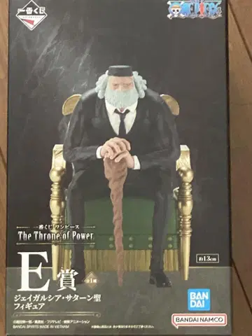 ONEPIECE 제일복권 E상 제이 가르시아 새턴 성 피규어