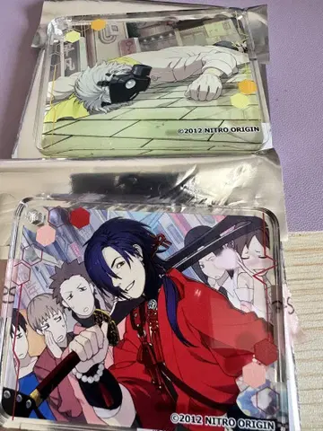 DRAMAtical Murder 아크릴 플레이트 키체인 세트