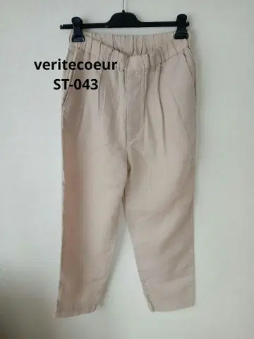 veritecoeur 린넨 턱 팬츠 ST-043