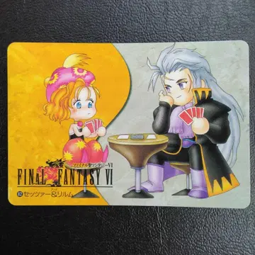 FINAL FANTASY 카드 CARD MADE IN JAPAN