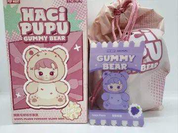 HACIPUPU Gummy Bear popmart 하치푸푸 그레이프