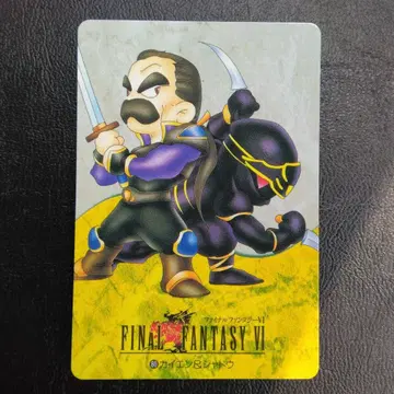 FINAL FANTASY 카드 CARD MADE IN JAPAN