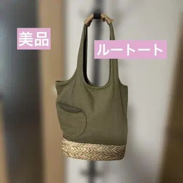 인기 루토트 올리브 그린 숄더 바스켓백