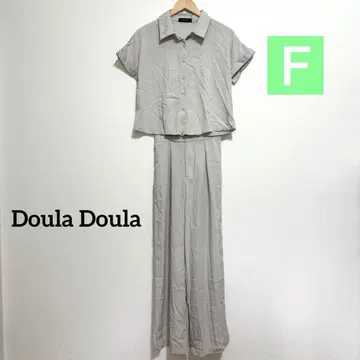 Doula Doula 셋업 프렌치 슬리브 셔츠 & 턱 팬츠