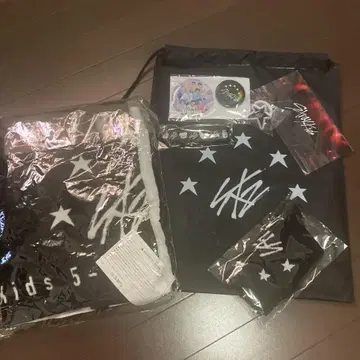스키즈 업그레 굿즈