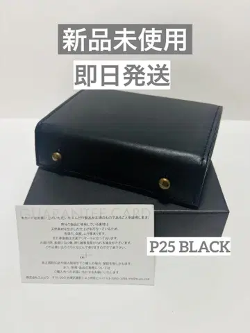 [미사용 새상품] 엠피우 m+ 밀레폴리에 2 P25 블랙