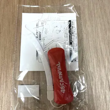 48CARNIVAL 별 모양의 응원봉