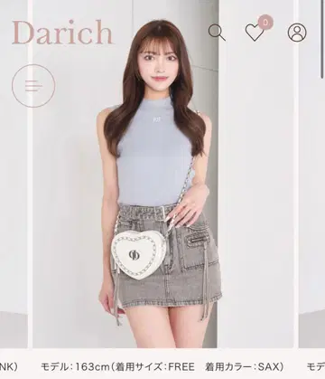 Darich 베이직 슬리브리스 리브 니트 탑 색스