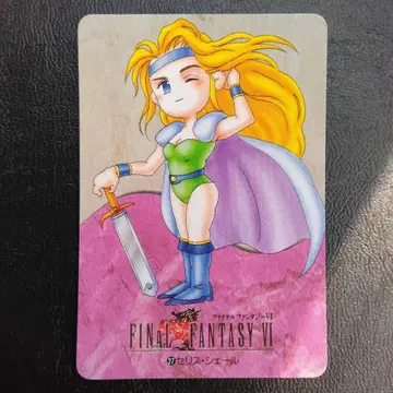 FINAL FANTASY 카드 CARD MADE IN JAPAN