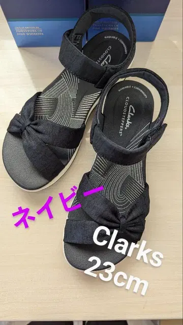클락스 블랙 샌들 23cm