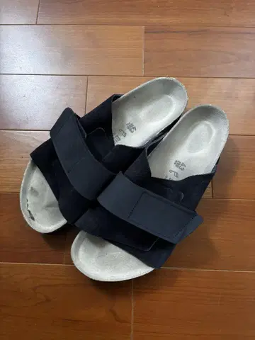 버켄스탁 교토 28.0cm
