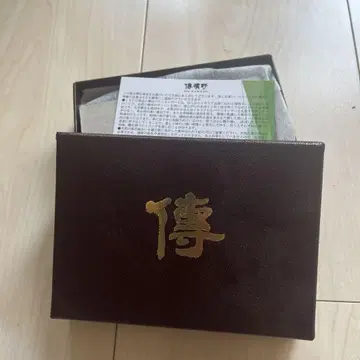 천연 가죽 카드 케이스