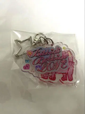 CANDY TUNE 무라카와 히아 10주년 캬와캬와 10주년 의상 키링