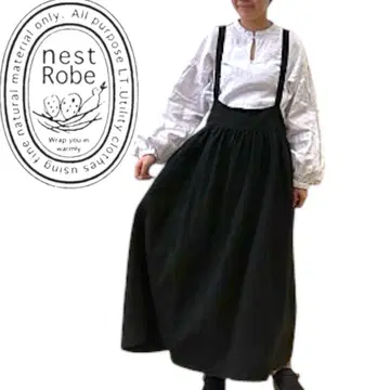 [컨디션 최상] nest robe 린넨 점퍼 개더 롱 스커트 블랙