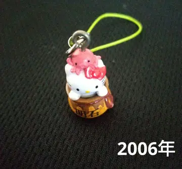Sanrio 헬로키티 참 지역 특산품 키티 굿즈 네츠케 키티