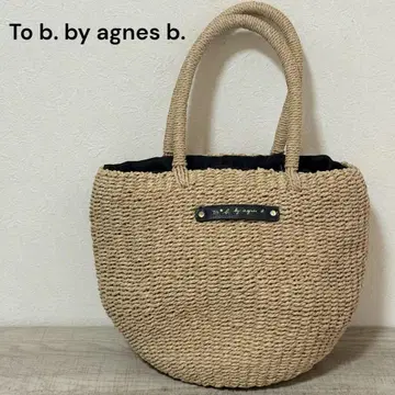 새상품급 To b. by agnes b. 바스켓백