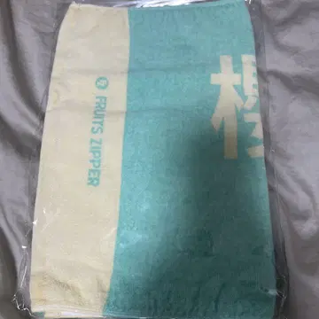 FRUITS ZIPPER OSHI API 타월 사쿠라이 유이 복각