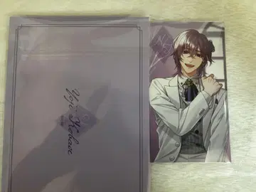 Sympathy Kiss 신키스 3주년 메시지 카드 다이나카 호