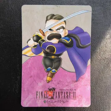 FINAL FANTASY 카드 CARD MADE IN JAPAN