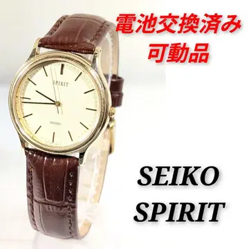 세이코 SPIRIT 남성용 배터리 벨트 교환 완료 이동식 제품 G-05