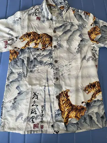 KAMEHAMEHA 카메하메하 알로하 셔츠 호랑이 패턴 빈티지