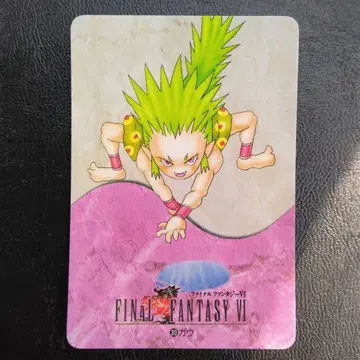 FINAL FANTASY 카드 CARD MADE IN JAPAN