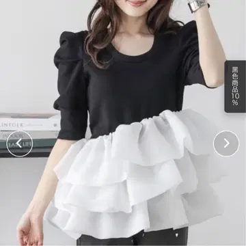 컨디션 최상! AMELY 벌룬 프릴 도킹 탑