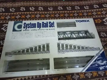 TOMIX 입체 교차 레일 세트