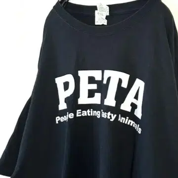 길단 PETA 피플 테이스티 티셔츠 2XL 블랙 검정 구제 의류