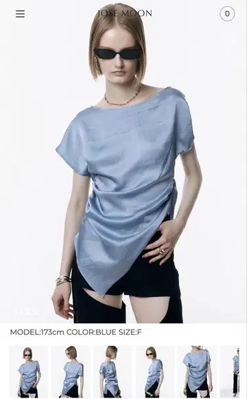 조세문 비대칭 상의