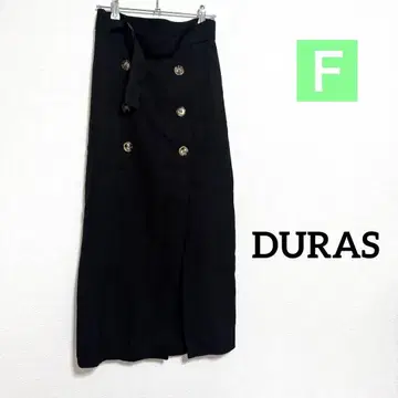 DURAS 트렌치 스타일 슬릿이 들어간 롱 스커트